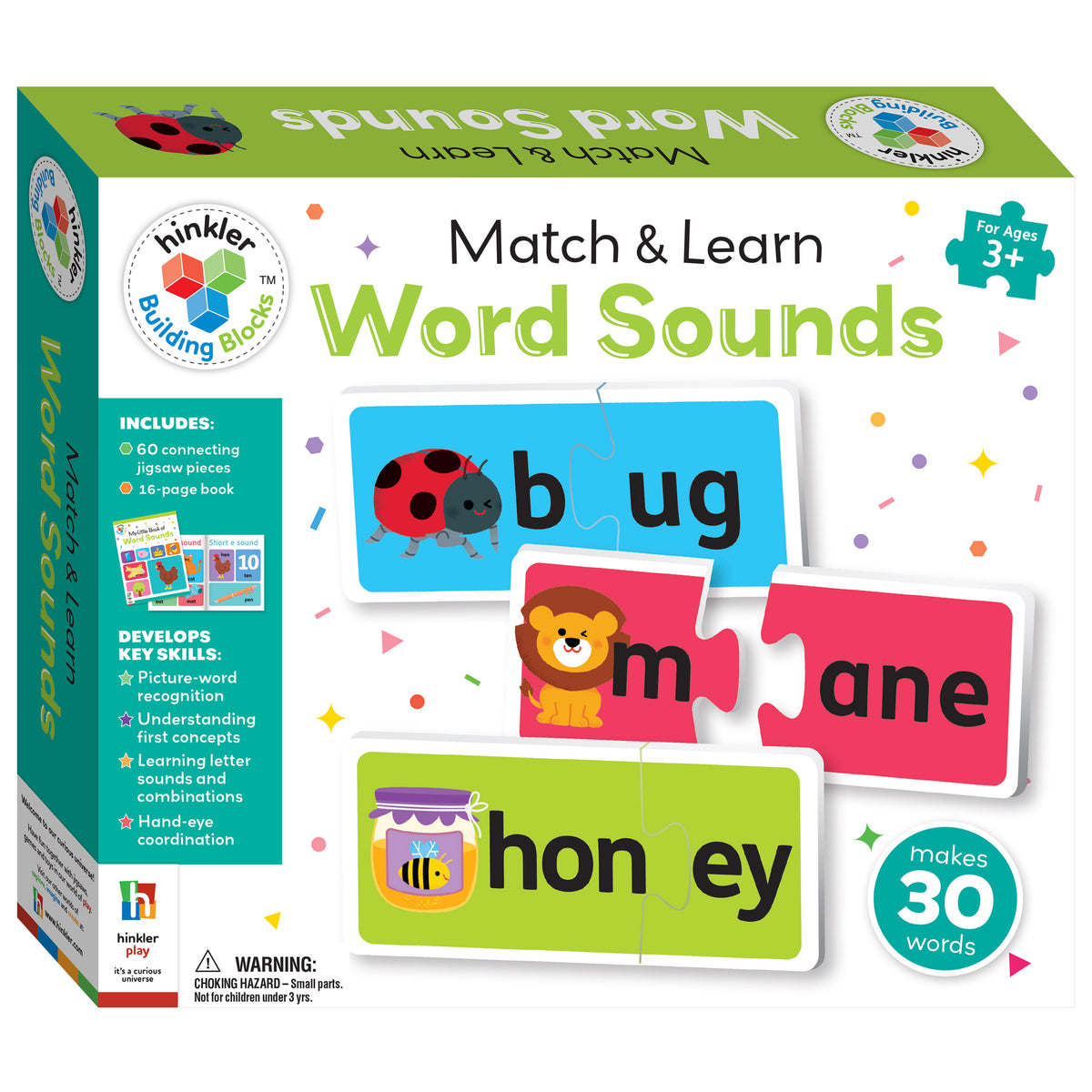 Building Blocks Match & Learn Word Sounds – playspy